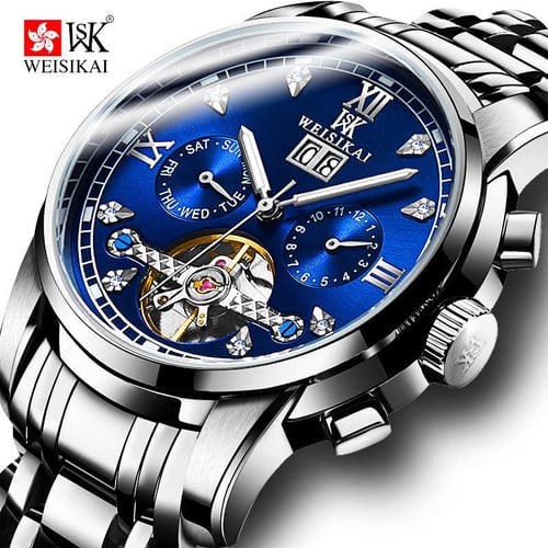 Weisikai deals watch price