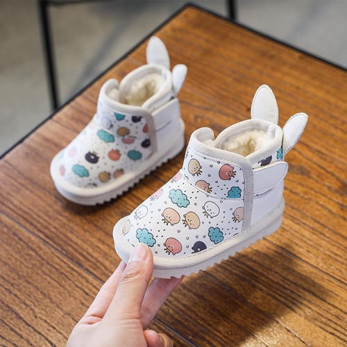 Infant boys hot sale snow boots