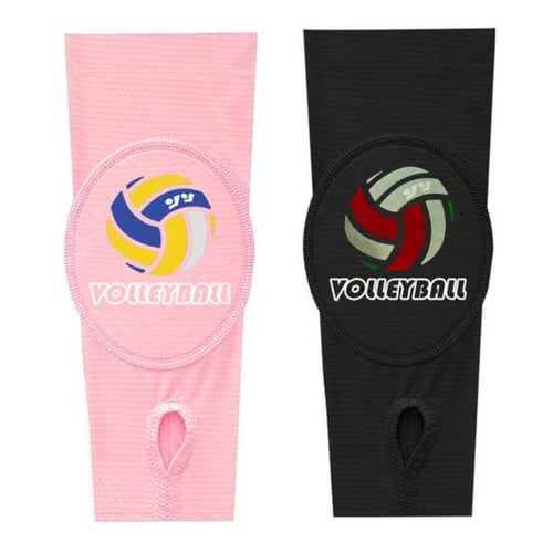 1 Pair Sports Arm Guards Stretch Volleyball Arm Sleeves with Protection Pad  And Thumb Hole for Women Men - buy 1 Pair Sports Arm Guards Stretch Volleyball  Arm Sleeves with Protection Pad