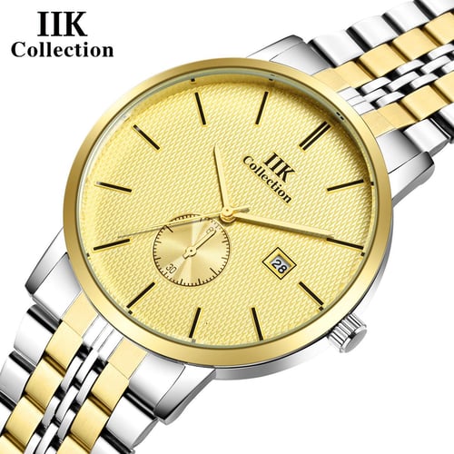 Iik watch online price