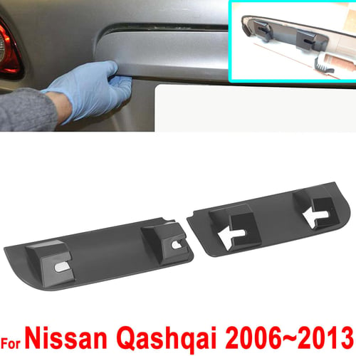 Nissan qashqai deals boot accessories