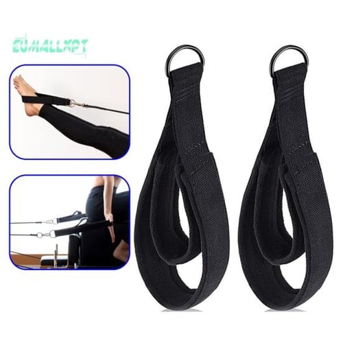 Loop Straps for Pilates Reformer: Double loop Handle Straps with D