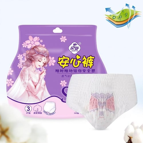 100PCS/Set Disposable Briefs for Women Underwear Travelling Postpartum  Panties Non-woven Underpants Female Disposable Underwear