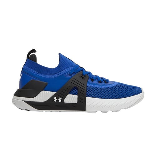 Under Armour Project Rock 4 Mana 'Baroque Green' 3025940‑304