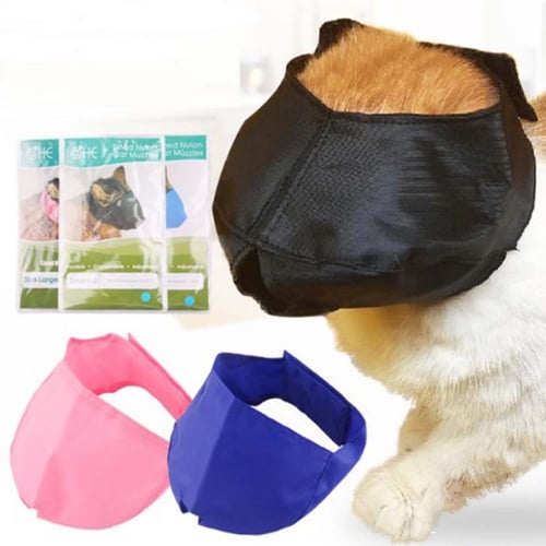 Nylon best sale cat muzzle