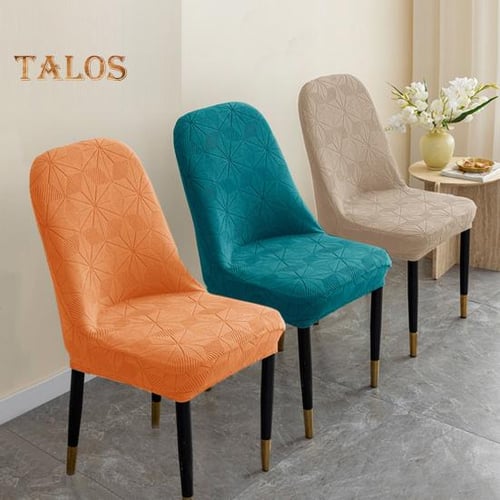 Chair Cover Elastic Slip Resistant Seat Cover Jacquard Pattern