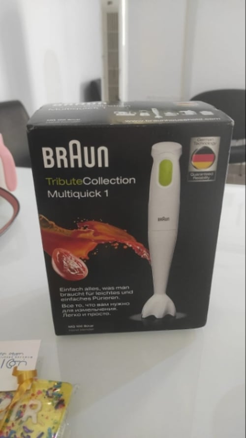 Braun Multiquick 1 Soup Hand Blender (MQ100)