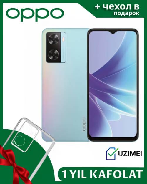 Смартфон oppo a78 8 256gb отзывы