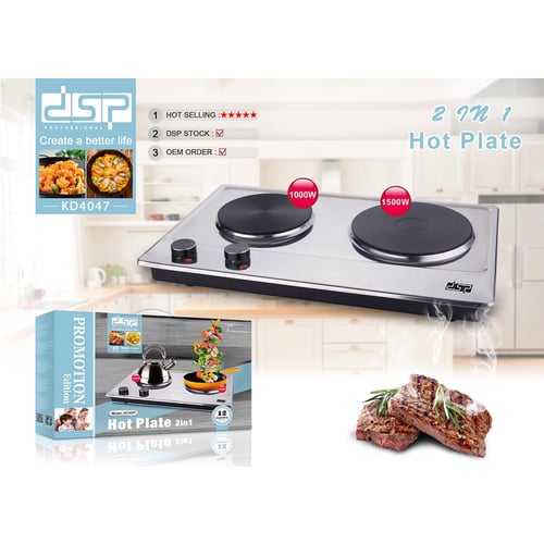 Dsp Double Burner Electric Hot Plate Kd4047 buy Dsp Double Burner