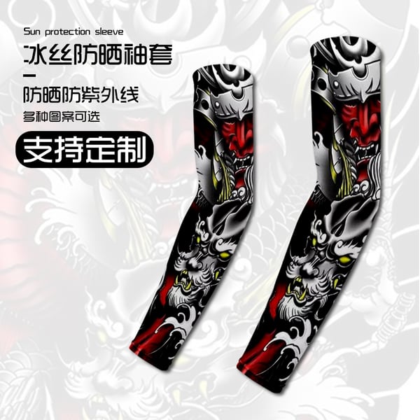 1 Pair UV Sun Protection Arm Sleeves Unisex Tattoos Men/Women High Quality Outdoor Ice Silk Sunscreen Sleeves Tattoos Design - buy 1 Pair UV Sun Protection Arm Sleeves Unisex Tattoos Men/Women High 1 Pair UV Sun Protection Arm Sleeves Unisex Tattoos Men/Women High Quality Outdoor Ice Silk Sunscreen Sleeves Tattoos Design - buy 1 Pair UV Sun Protection Arm Sleeves Unisex Tattoos Men/Women High